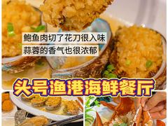 -椰梦长廊