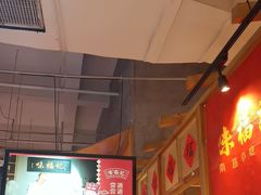 -味福记·本地特色菜(八一万达广场店)