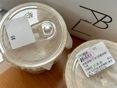 -LAB COFFEE来杯咖啡(浦仓路店)