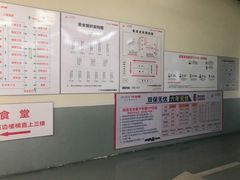 -广汽丰田上海兴伟萌诸光路店