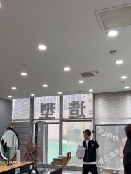 -藤野造型烫染·漂发