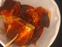 -唐氏臭豆腐(南京中银大厦店)