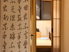 -梅间堂茶馆(绿地缤纷城店)
