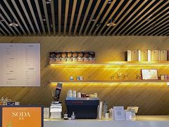-香馥咖啡(民盈国贸城店)