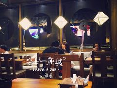 大堂-云海肴·汽锅鸡·云南菜(天津国金汇店)