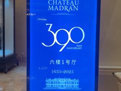 -北京宴(丰台总店)