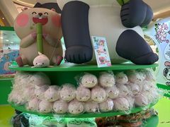 -阅·潮Readzone(珠海华发商都店)