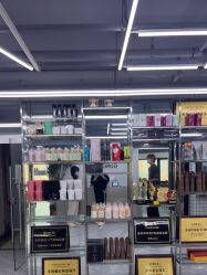 -宫铭烫发染发接发店