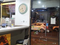 -星星奶冰·汤圆(甘肃路店)