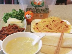 -老昌春饼(大直街店)