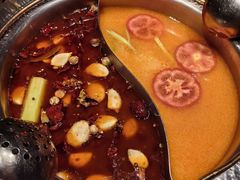 -快乐小羊·内蒙牛羊肉火锅(流花中心店)