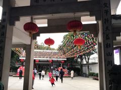 -船政文化景区-罗星塔公园