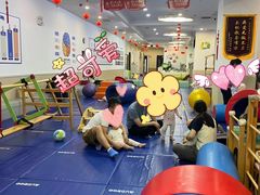 -澳洲袋鼠早教(金辉环球广场店)