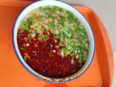 -清真白建强牛肉面(金雁花园店)