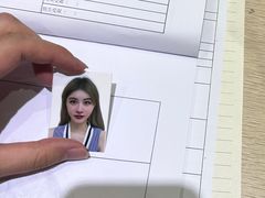 -京东图文广告有限公司(上海店)