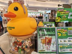 -银座mall(东直门店)