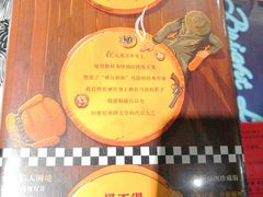 -阅西安新华书店(翠华南路店)