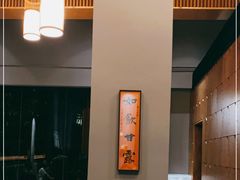 -一叶觅山(半边街店)