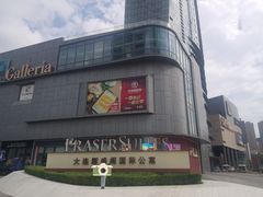 -大连凯丹广场