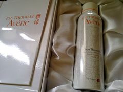 活动礼物-王府半岛酒店