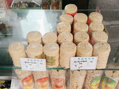 -惠赞老饼家(逢源商业街店)