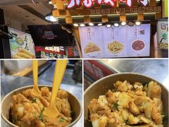 -八一路好吃街(雨田商务大厦店)