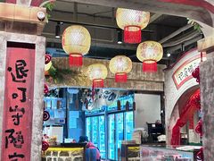 -周小明火锅(黑金冠社区店)