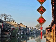 -乌镇景区