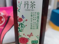 -百年义利(东直门店)