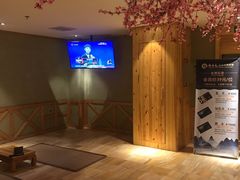 -汤沐邑温泉会馆