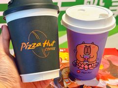 -必胜客(滨江店)