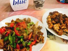 -蓝精灵饺子店