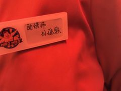 -MIKOMIKO和牛烧肉专门店(南门店)