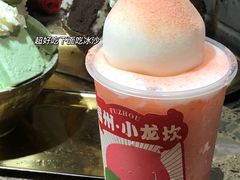 -小龙坎火锅(总店)