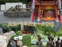 -华清宫景区