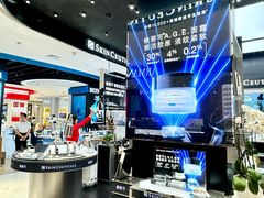 -松雷商业(南岗店)