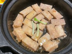 招牌焗香芋-意满花千醉(金茂览秀城店)