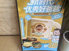 -龙治汉堡(中华城店)
