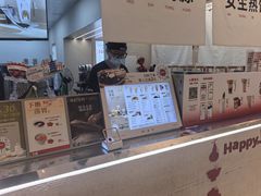 -炖物24章·顺时轻养茶(黄龙店)