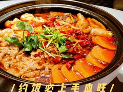 -俏江南-江景昆曲主题餐厅(正大广场店)