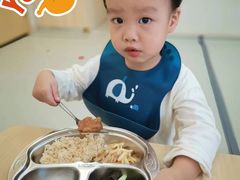 -好奇星国际托育(金地自在城校区)