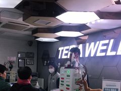 -一兆韦德健身(张杨路店)