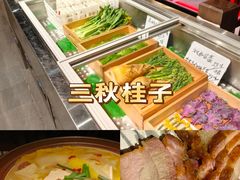 -常来小聚·广州非遗传承餐厅(高德置地店)