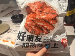 -靓靓蒸虾·头牌蒸虾(雪松路总店)