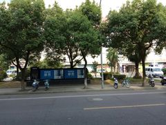 -红星美凯龙(上海沪南店)