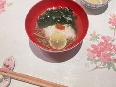 -橼舍鮨青木