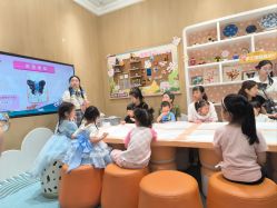 -奈尔宝·儿童乐园·亲子餐厅(苏州大悦城店)