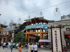 -北川羌城旅游区