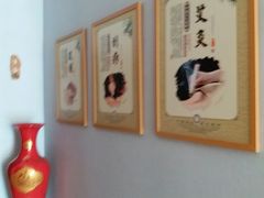 -弘善堂推拿调理
