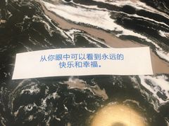 -粤域茶餐厅